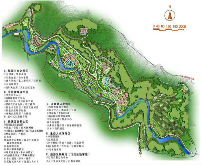保山邦臘掌溫泉規劃功能分區圖