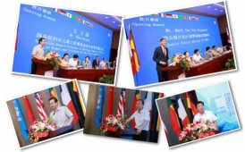 阿爾山市舉辦國(guó)際溫泉節(jié)：走在中蒙俄經(jīng)濟(jì)走廊的路徑上