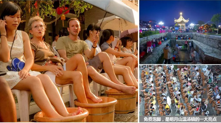 溫泉小鎮的發展之路