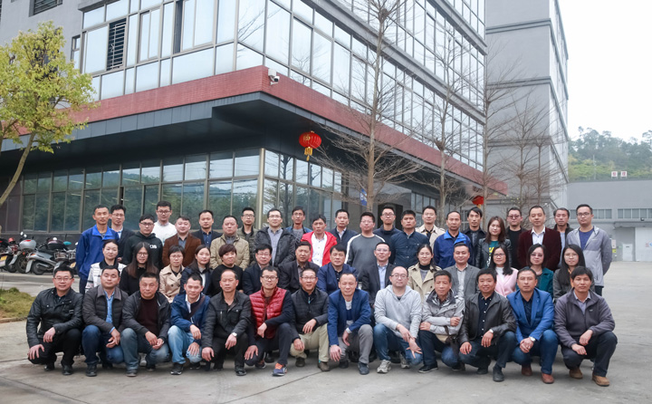  “保質量，降成本，研發創新迎未來；抓管理，立品牌，團結敬業樹新風”——海森文旅集團2019年述職報告