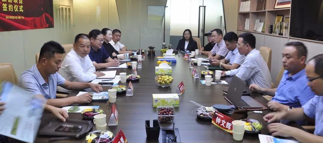 南陽擬180億投建獨山文旅、白河水上樂園等項目